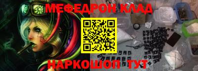 apvp Азнакаево