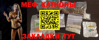 ешки Абинск