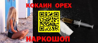 apvp Азнакаево