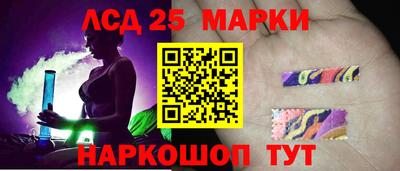 apvp Азнакаево