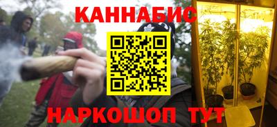 apvp Азнакаево
