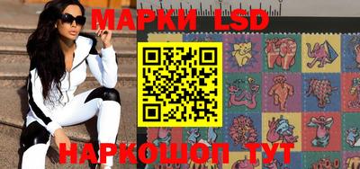 марки nbome Абакан