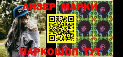 apvp Азнакаево