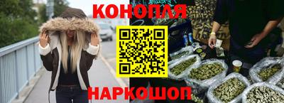 ешки Абинск