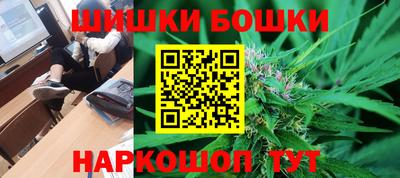 apvp Азнакаево