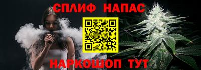ешки Абинск