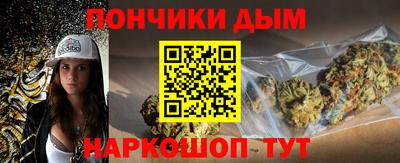 apvp Азнакаево