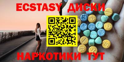 apvp Азнакаево