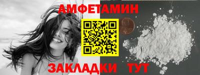 apvp Азнакаево