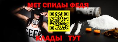 марки nbome Абакан