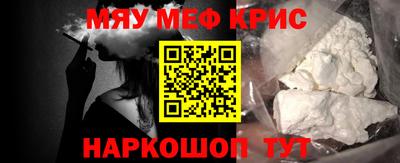 apvp Азнакаево