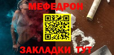 марки nbome Абакан